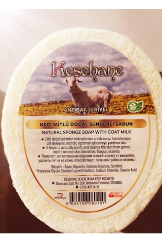 Kesehane Doğal Eşek Sütlü Süngerli Sabun 125 G