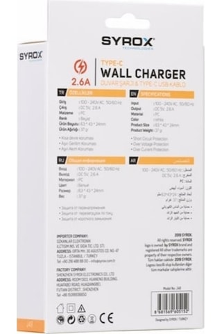 Syrox J48 2.6 A Type-C USB Seyahat Şarj Cihazı