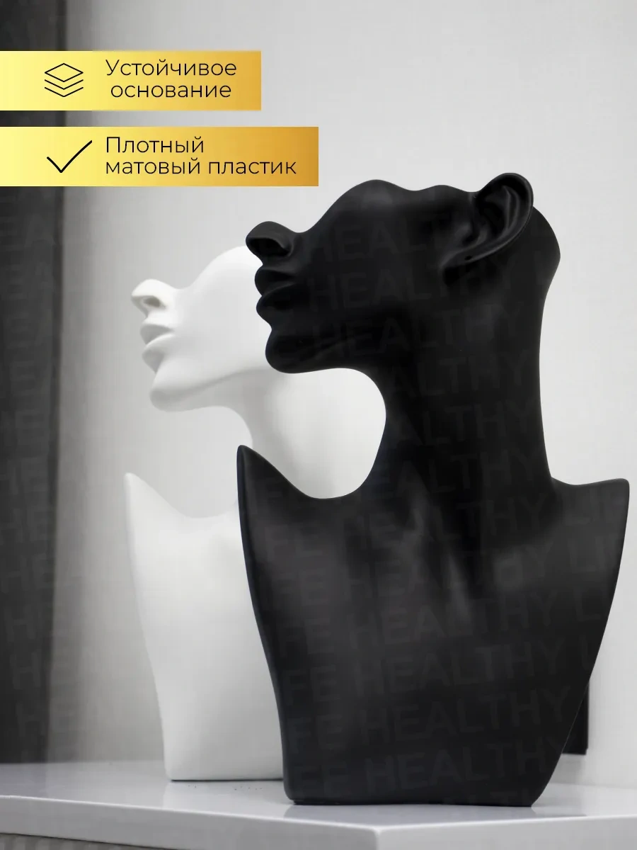 Family Shop Takı Ve Bijuteri Standı, Siyah Matʊst 343004874