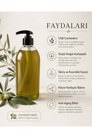 %100 Doğal Zeytinyağlı Ve Defne Özlü Sıvı Sabun - Cilt Canlandırıcı & Nemlendirici - 1 Adet %100 Doğal Zeytinyağlı Ve Defne Özlü Sıvı Sabun - Cilt Canlandırıcı & Nemlendirici - 1 Adet