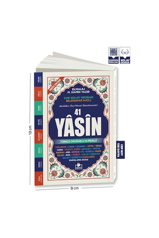 Yasini Şerif Türkçe Fihristli Cep Boy 128 Sayfa