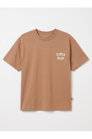 Haribo T-shirt Şort Takım Moka Erkek Kahverengi