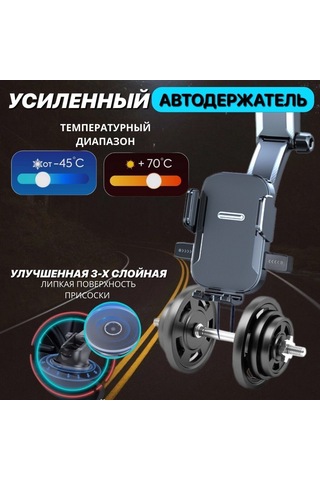 Xindoker Araç İçin Süksiyonlu Telefon Tutucu, Orta Konsol Navigasyon Stantı, Dönüştürülebilir Şeffaf Desenli, Hava Çıkışlı Ve Merkezi Konsole Uyumlu Gümüş Gri