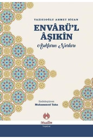 Envarül Aşıkin - Aşıkların Nurları N11.4048