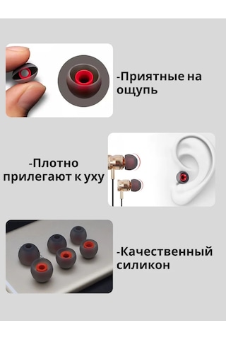 Cronax 3 Beden Silikon Ambüşür Değiştirme Seti 338747799 Siyah