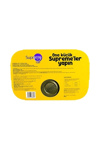 Supreme Cat Mousse Tavuklu Yetişkin Kedi Konservesi 85 Gr 6 Al 5 Öde 214-20000.10