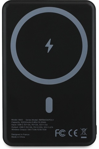 Redbull Lisanslı M-safe Özellikli Dijital Led Göstergeli Çift Boğa Baskılı Powerbank 5000mah 15w