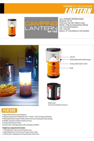 Kovea Camping Lantern N11.8773 Turuncu