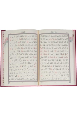 Orta Boy Beşli Cüz Kur'an-ı Kerim (Yeşil, Özel Kutulu, Mühürlü)