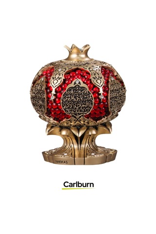 Özel Üretim Kutulu Antik Sarı Canlılık Pozitiflik Dekoratif Ayet-el Kürsi Bereket Nar Boytu Biblo