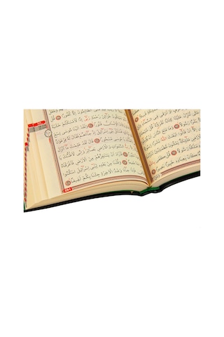 Suni Deri Çantalı - Arapça Kuranı Kerim - Bilgisayar Hatlı - Çanta Boy - Kırmızı