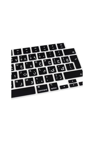 Apple Uyumlu MacBook Farsça Klavye Koruyucu Silikon, Apple Uyumlu MacBook Air 13.6 M2 M3 M4 M5 A2681 , Air 15.3 M2 M3 M4 M5