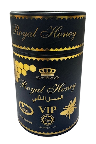 Royal Honey Bitkisel Bal 12 Şaşe Tek Kullanımlık Kutu