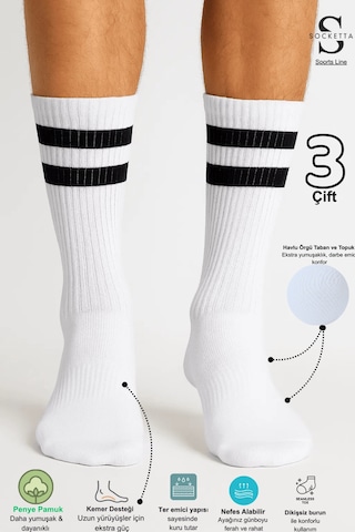 Socketta Erkek Spor Dikişsiz Havlu Taban 3'lü Beyaz Çizgili Premium Tenis Soket Çorap K.beyaz