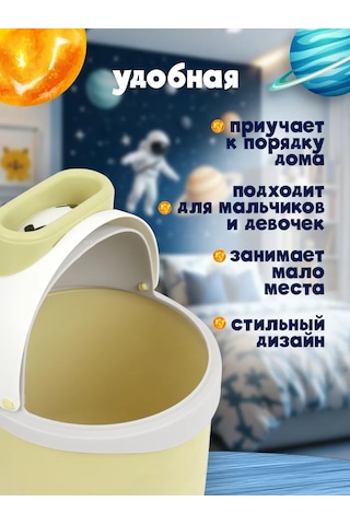 Darvish Tm Çocuklar İçin Masa Üstü Çöp Kovası Geberti 316286442 Gri