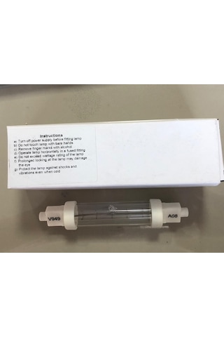 Vıctory Type:64243011 Halojen İnfrared Lamba Isıtma Lambası 22