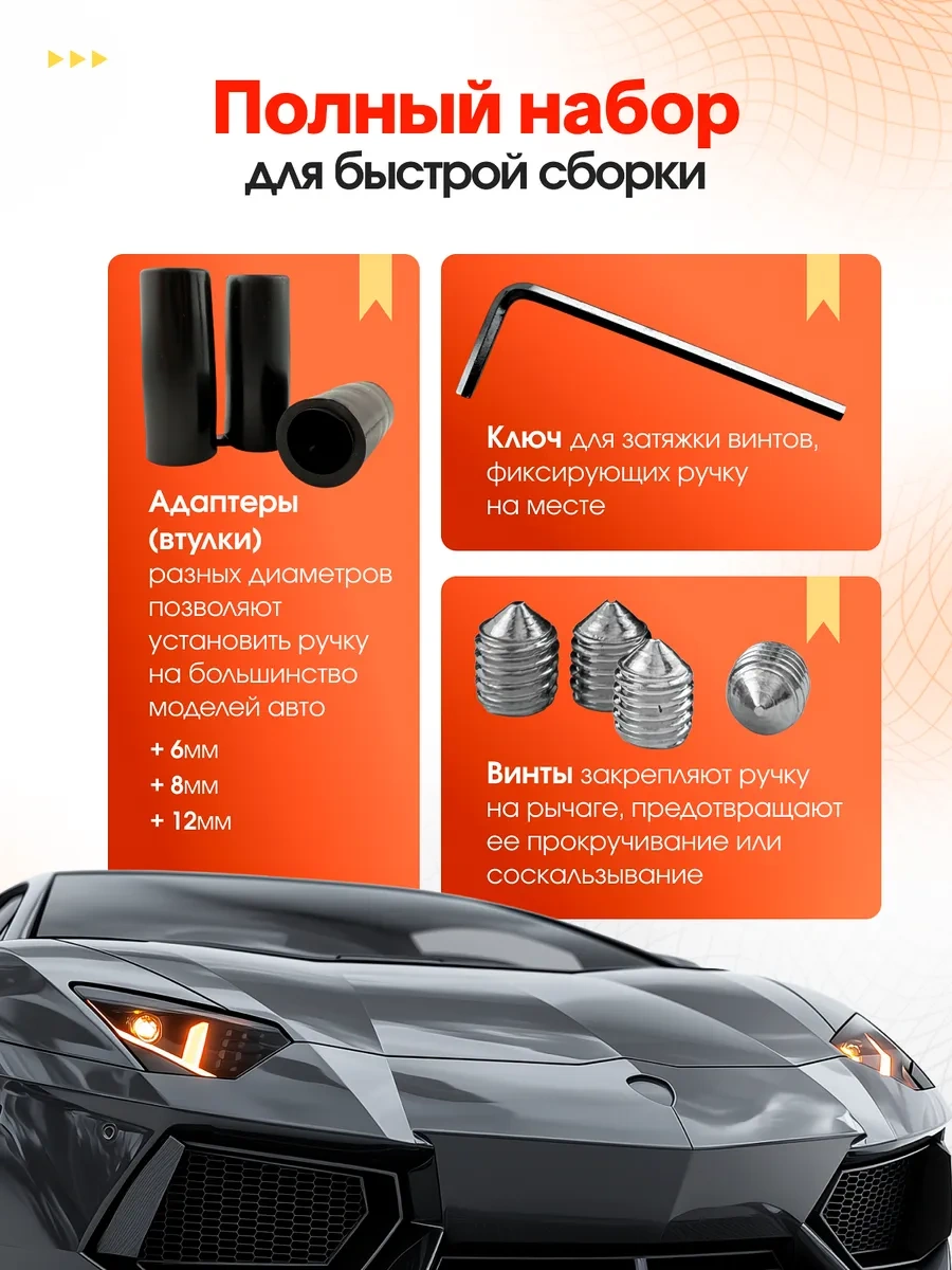 Bual Vites Kolu Akpp Mcpp Cobra Araba 224340280 Gri