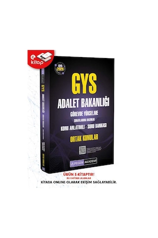 2026 Gys Adalet Bakanlığı Görevde Yükselme Sınavlarına Hazırlık Konu Anlatımlı Soru Bankası E-kitap - Ortak Konular