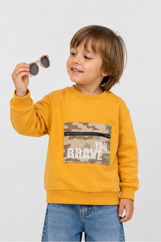 Overdo Kids Erkek Çocuk Kamuflaj Desenli Uzun Kol Sweatshirt Hardal