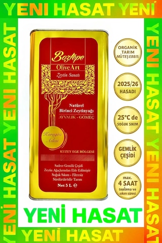 Olive Art Natürel Birinci Soğuk Sıkım Filtresiz Zeytinyağı Teneke 5 L