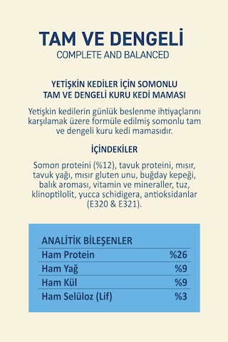 Petipure Somonlu Kuru Yetişkin Kedi Maması 1,2 Kg - Besleyici Vitamin İlaveli Tam Ve Dengeli Mama
