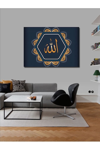 Kanvas Tablo Allah'ın Adı Yazılı Hat Sanatı