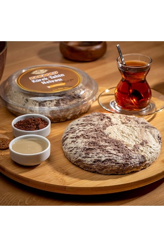 Helvacı Ali Kakaolu Kürek Tahin Helvası 500 G