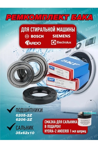 Skf Electrolux, Bosch, Ardo Çamaşır Makinesi İçin Tamir Kiti 355720691