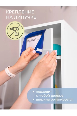 Vse Na Mestah Anaokulu İçin Dolaplarda Cepler 450864479 Mavi