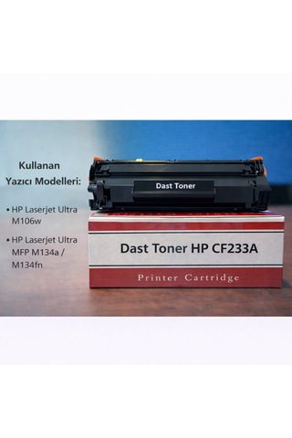 Hp Cf233a Uyumlu  Toner