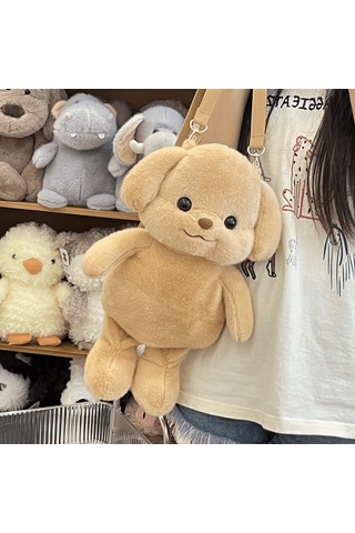 Kaniş Peluş Oyuncak Sırt Çantası Bayan Omuz Çantası Haki - Kahverengi