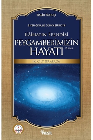 Peygamberimizin Hayatı Salih Suruç