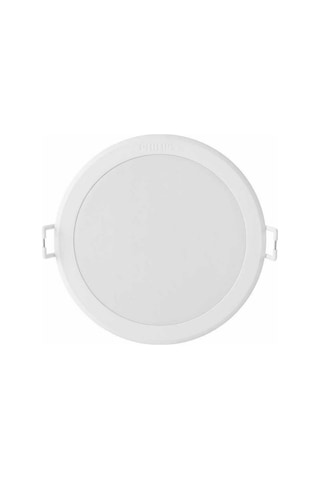 PHILIPS 16.5W/4000K MESON LED SPOT 1750 LÜMEN DELİK ÇAPI:150mm