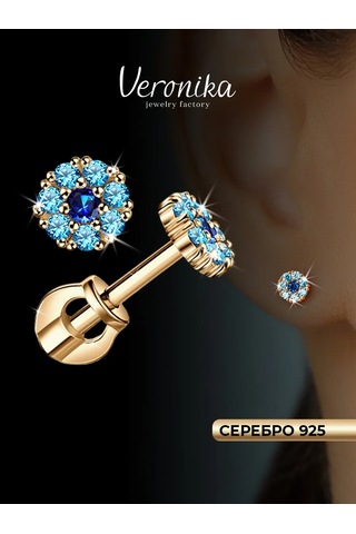 Veronika 925 Ayar Gümüş Köpük Küpe Mavicubic Zircon Taşlı Altın Kaplamalıküpe 43970794 Altın
