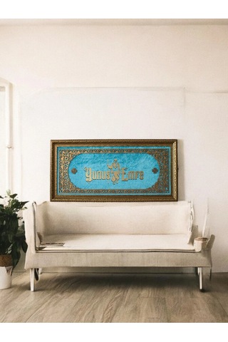 Yunus Emre Çalışma Hat Sanatı Tablo 40x80 Cm
