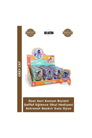 Özel Seri Konsol Biçimli Şeffaf Eğlence Okul Hediyesi Astronot Baskılı Sulu Oyun