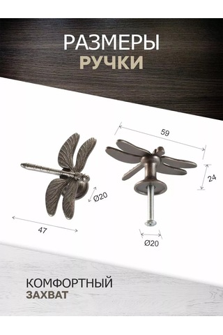 Metalheart Mobilya Pulları Strezka 2 Adet 216727043 Gri