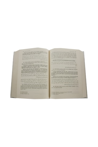 Riyazüs-Salihin - Imam Nevevi - Arapça-Türkçe