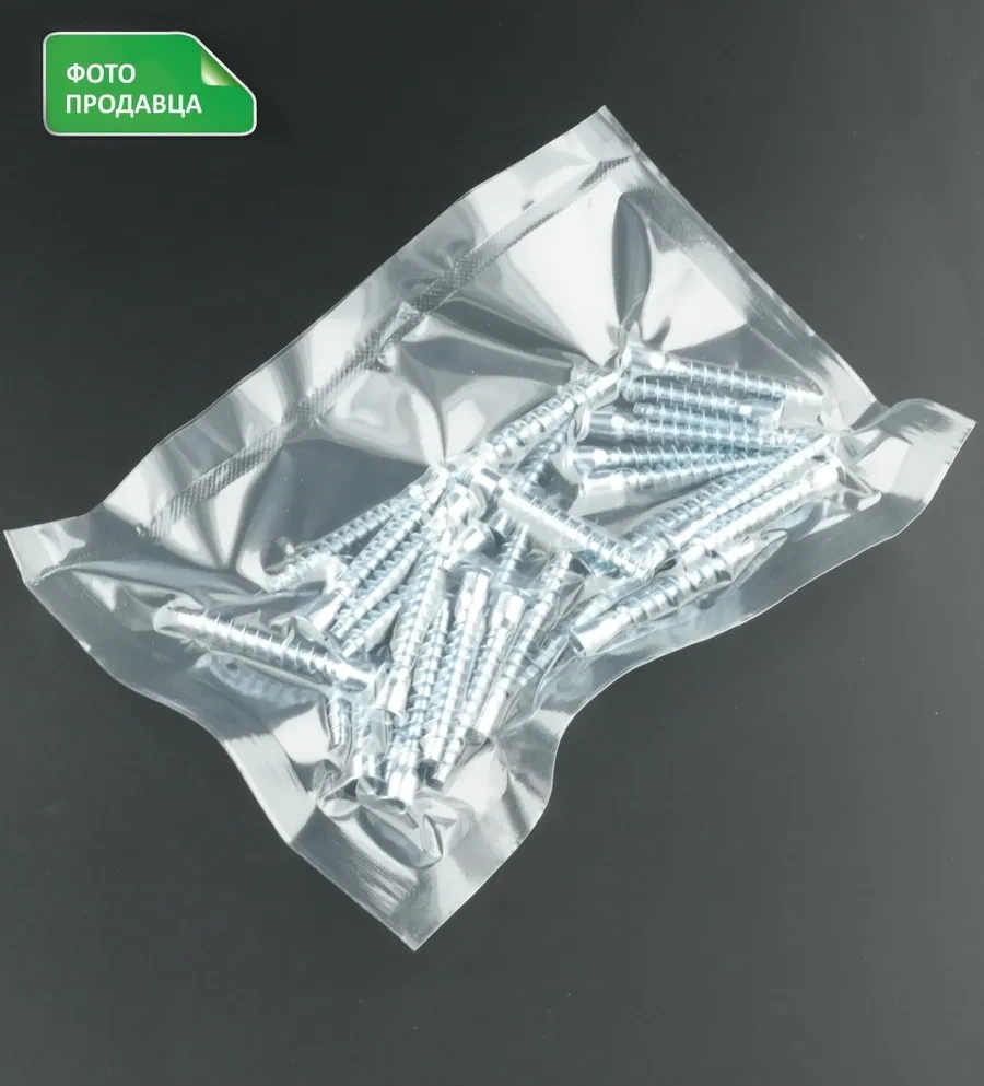 Blackspace Düz Vakumlu Poşet 20x30 Cm 200 Adet 242150841