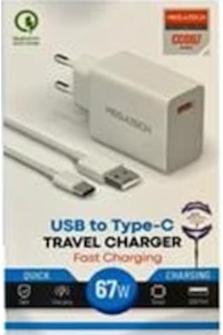 Megatech 45w Type-c Siyah Turbo Şarj Evşarj Kafa