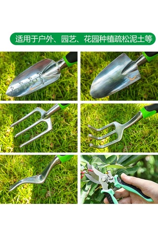 Lyon Bahçe Aletleri Alüminyum Alaşımlı Çiçek Kürek Yehir