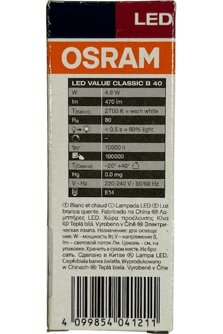 Osram 4,9w 40w 2700k Sarı Işık E14 Duylu Led Ampul 2 Adet