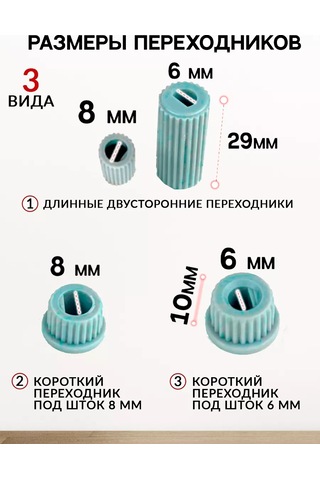 Holdgrade Fırın İçin Evrensel Saplar Seti 4 Parça Gümüş 100664072