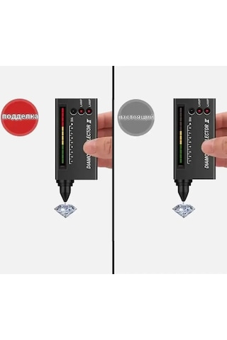 Diamond Selector Elmas Aurekliliği Test Cihazı Diamond Selector 2 Iı 387533978 Siyah