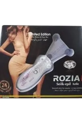 Rozia Profesyonel Epilatör İpli Tüy Alma Makinesi Epilasyon Aleti