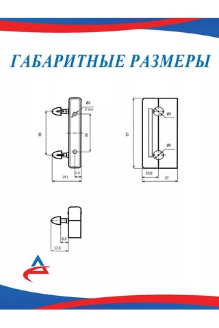 Alistek Lamel Askısı 53 Mm Kaplamalı - 20 Adet. 155408350 Siyah
