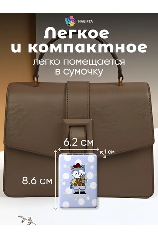 Magifta Çanta İçin Büyütücü Özellikli Katlanabilir Cep Aynası 254868428 Violet