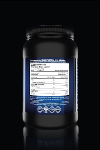 Whey Protein Complex (Chocolate) 1400 G