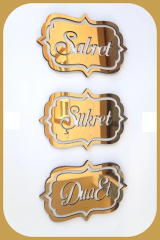 Sabret Şükret Dua Et - 3lü Set Duvar Dekoru - Gold