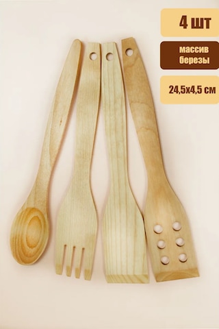 Jast Lady Mutfak Spatulası Ahşap 339028552 Bej
